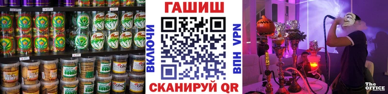 Печенье с ТГК конопля  как найти наркотики  Лесозаводск 
