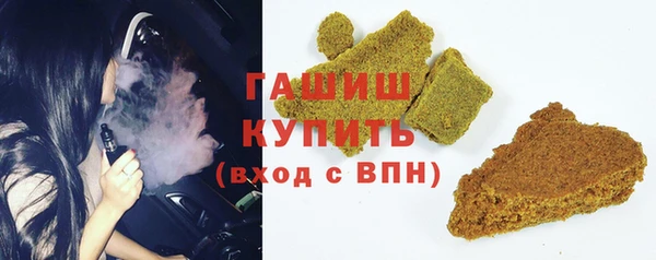 трава Коряжма