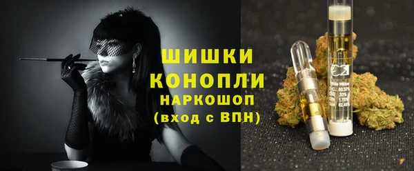 бутират Киренск