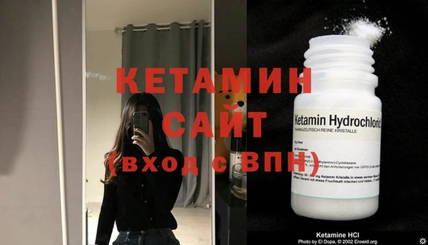 прущая мука Кодинск
