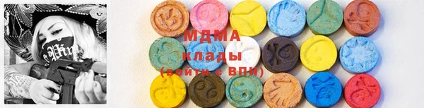 прущая мука Кодинск