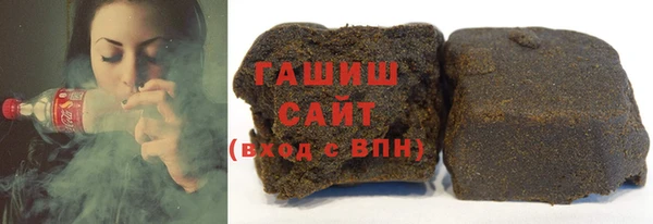шишки Козельск