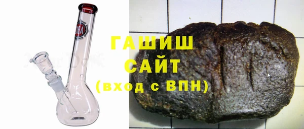молекула духа Козловка