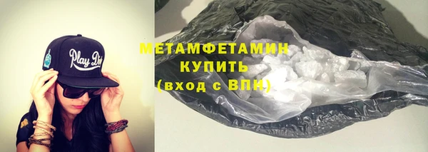 шишки Козельск