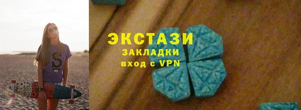 шишки Козельск