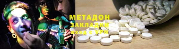 дживик Костерёво