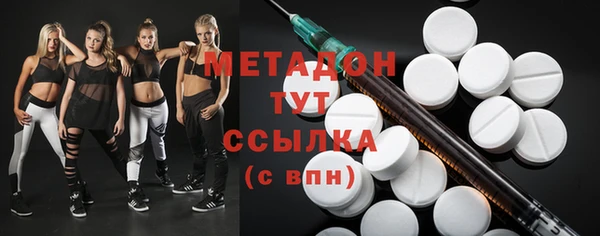 прущая мука Кодинск