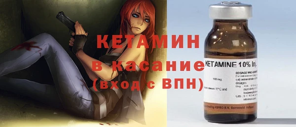 прущая мука Кодинск