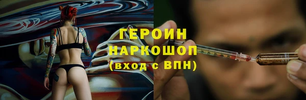 бутират Киренск