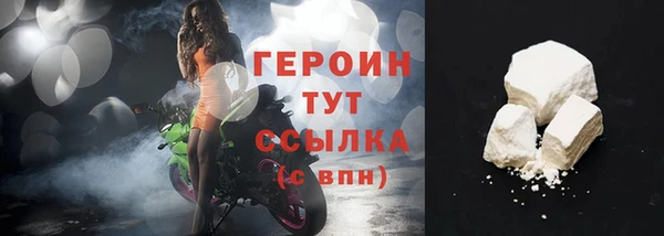 шишки Козельск