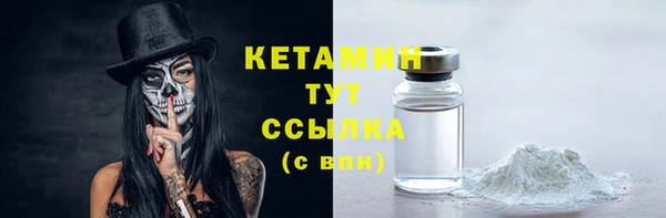 прущая мука Кодинск