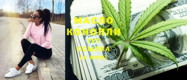 прущая мука Кодинск