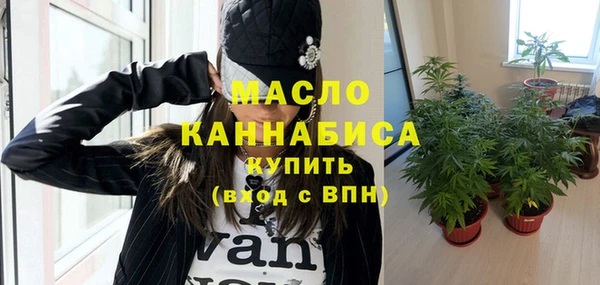 прущая мука Кодинск