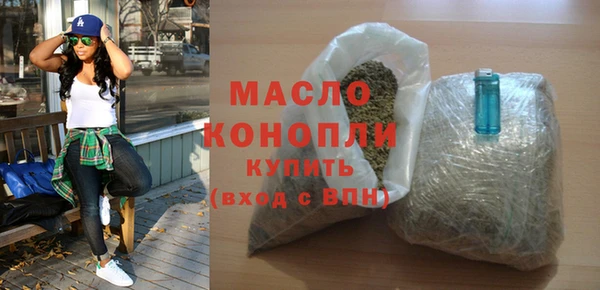 прущая мука Кодинск