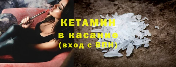 молекула духа Козловка