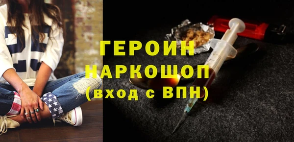 шишки Козельск