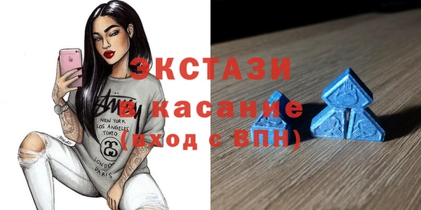 молекула духа Козловка
