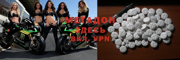 прущая мука Кодинск