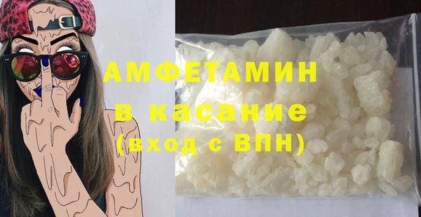 прущая мука Кодинск