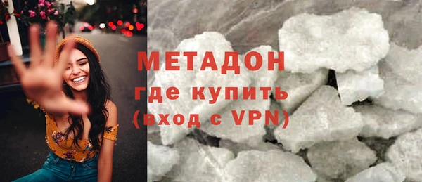 MDMA Корсаков