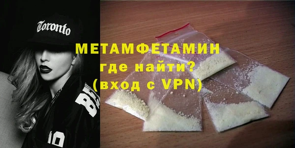 молекула духа Козловка