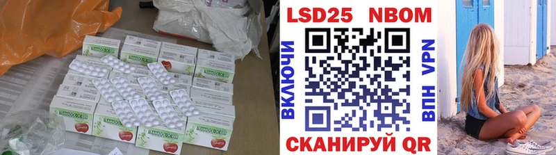 ЛСД экстази ecstasy  купить   Лесозаводск 