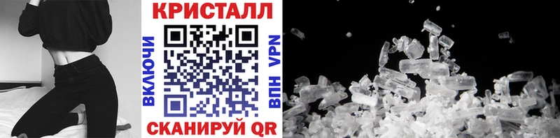 MEGA ссылка  Лесозаводск  Первитин винт 